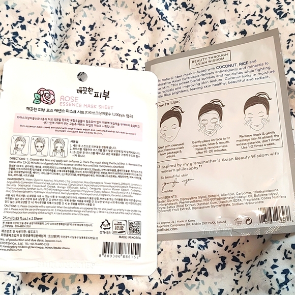 Face masks - Picture 2 of 2